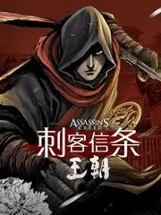 影视资讯